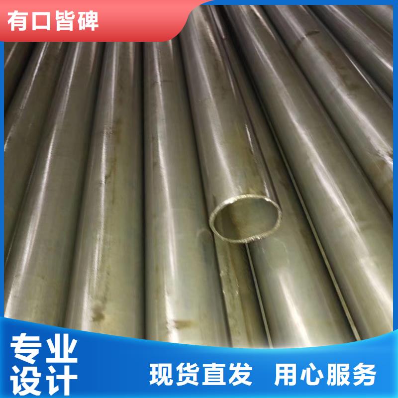 现货充足的35#精密钢管厂家