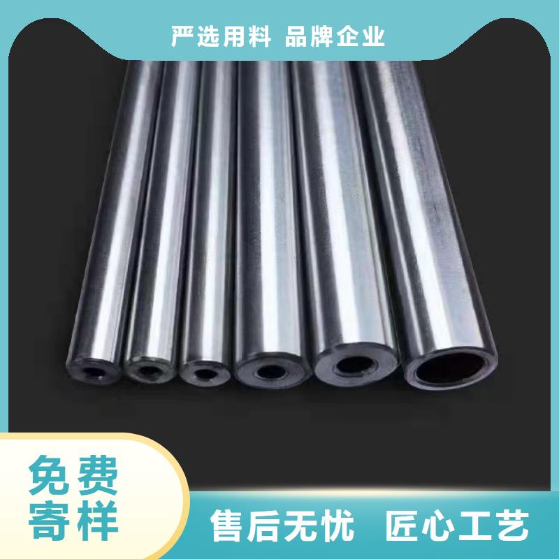 现货供应20Cr精密钢管_优质厂家
