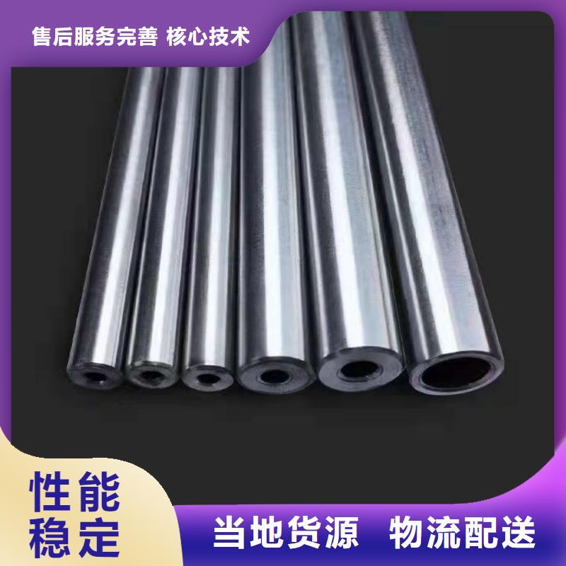 现货供应10#精密钢管_优质厂家