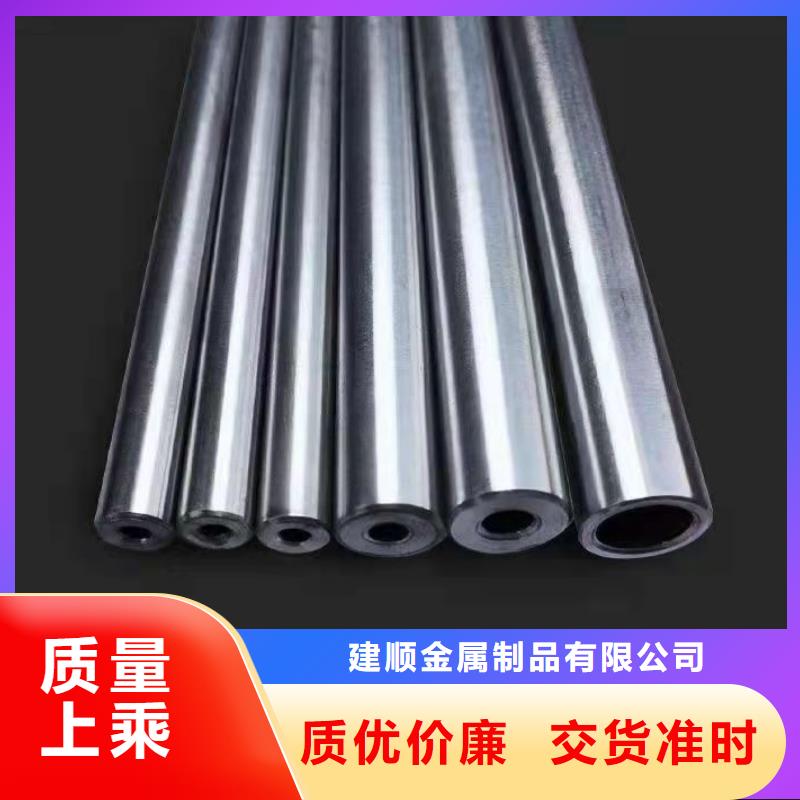 42crmo精密钢管优质供货厂家