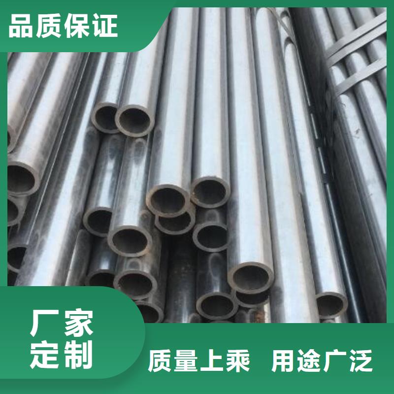 65*16精密无缝钢管厂家供应