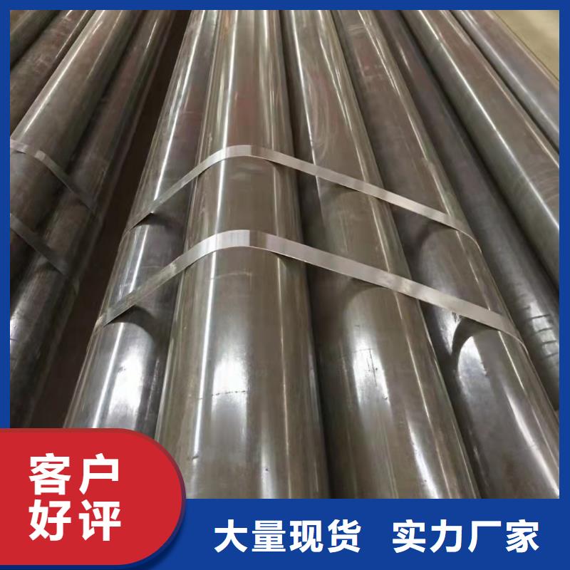 16mn精密钢管-专注研发
