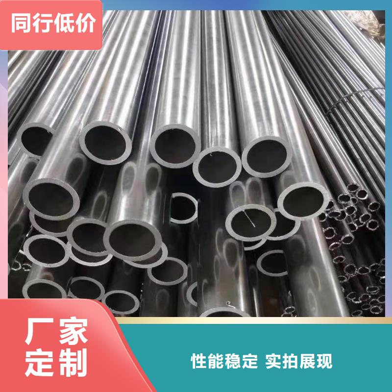 10#精密钢管质保时间长