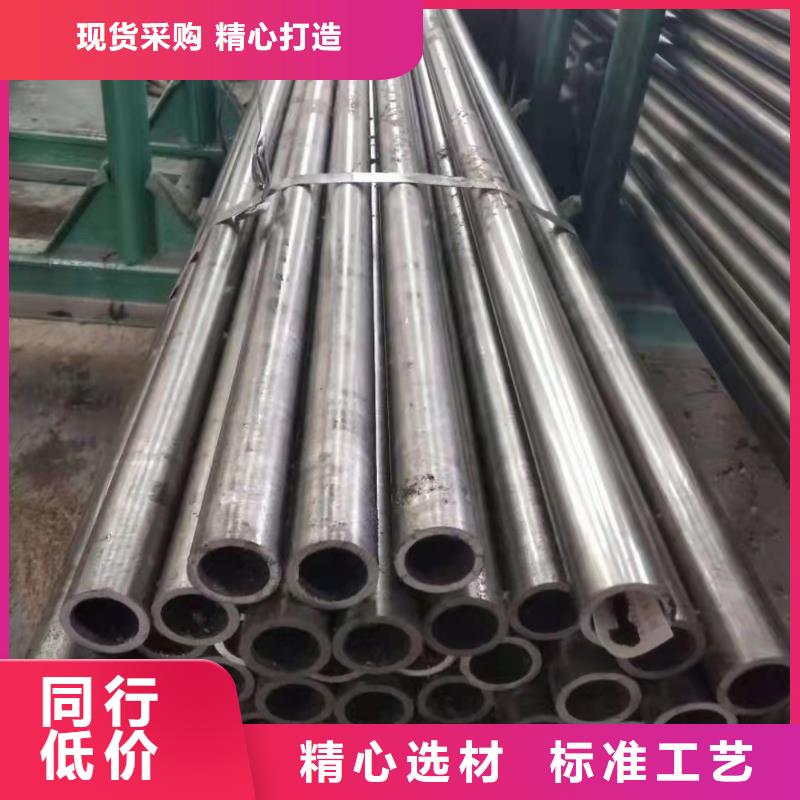 质量合格的40Cr精密钢管生产厂家
