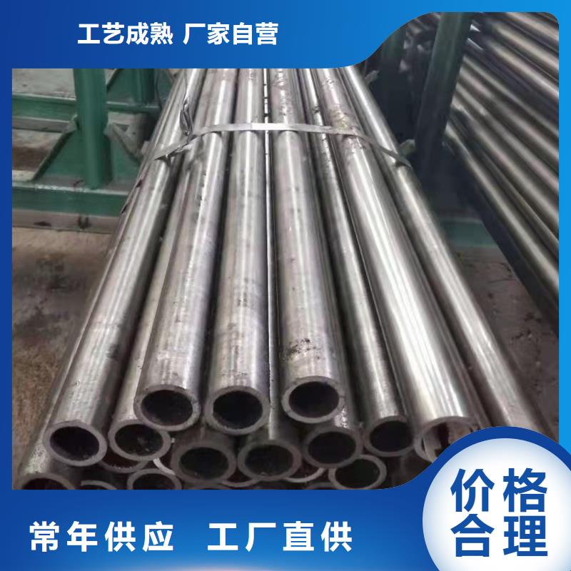 42crmo精密钢管市场现货价格