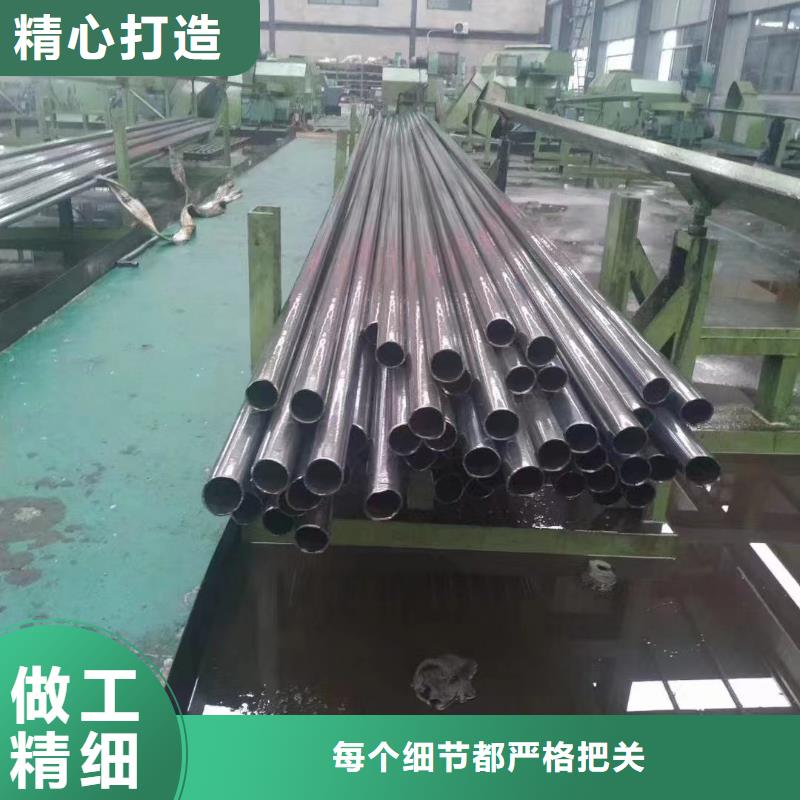 现货充足的35#精密钢管厂家