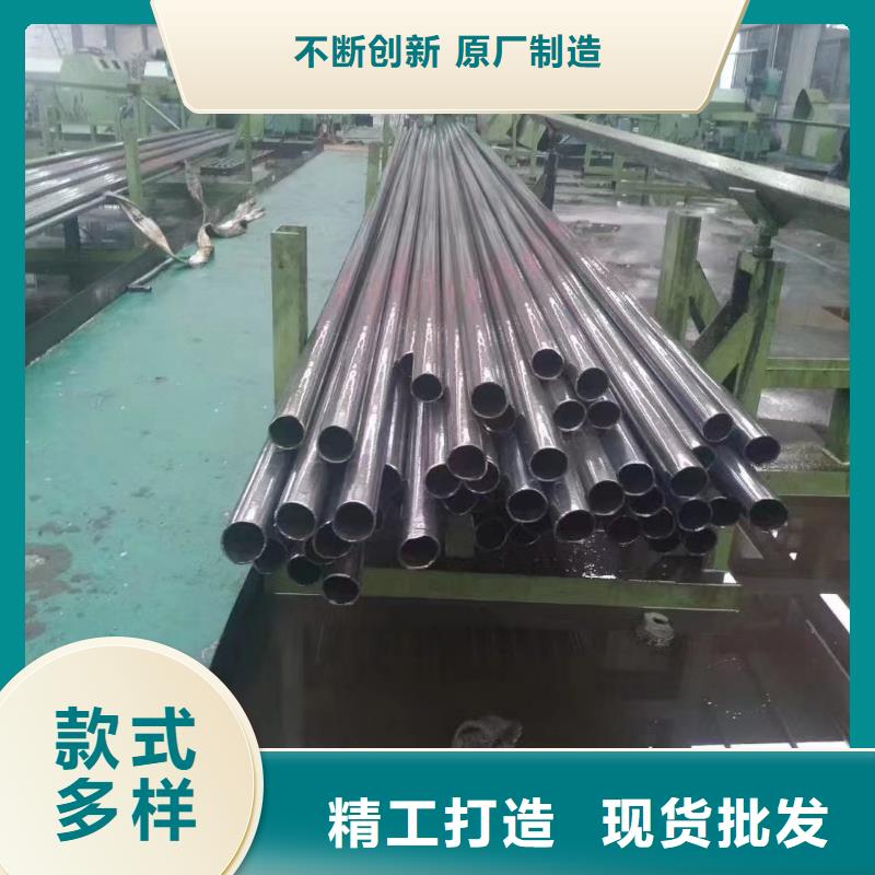 42crmo精密钢管-42crmo精密钢管品牌厂家