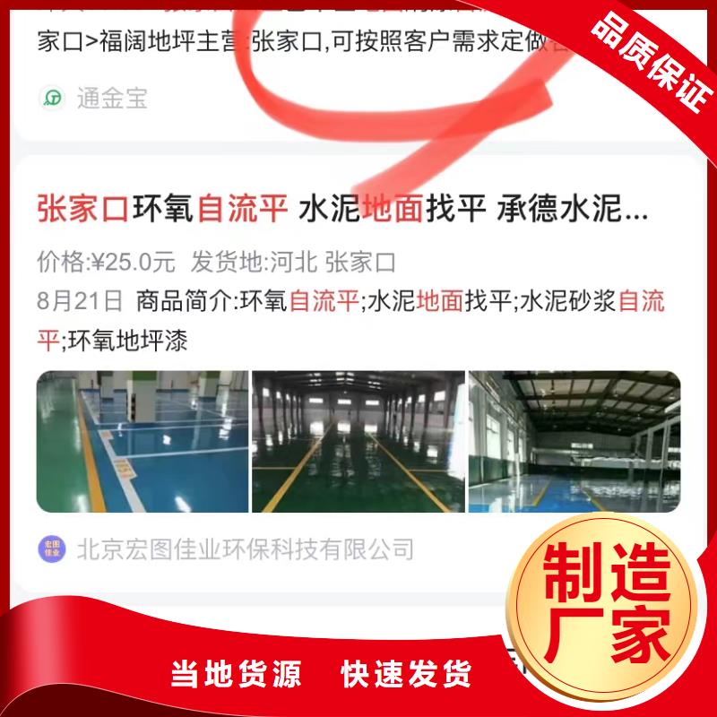 短视频营销公司