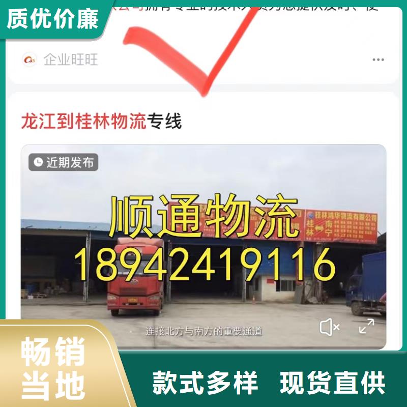 搜狗排名软件