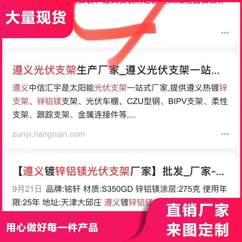 工厂上门拍视频