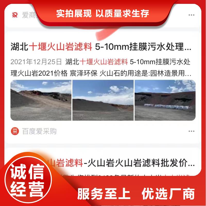 视频品牌营销