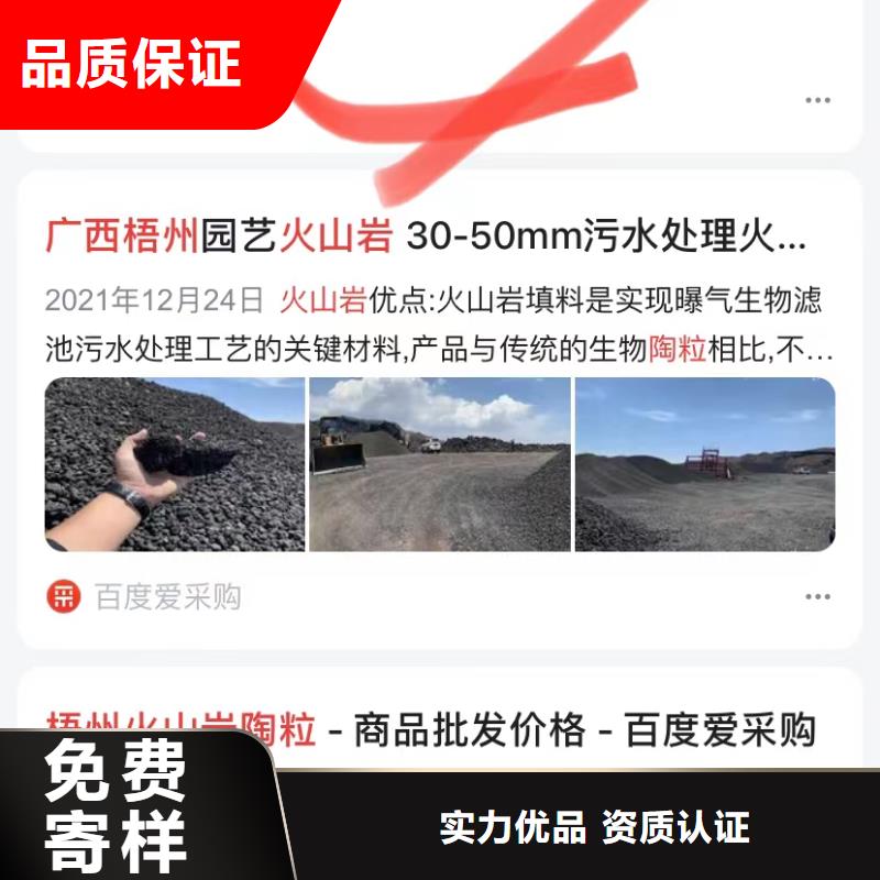 视频品牌营销