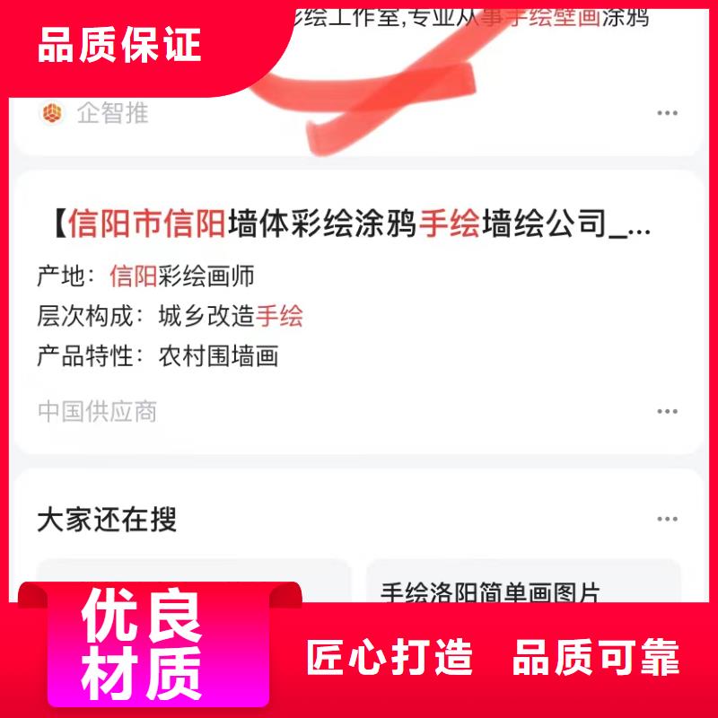 工厂上门拍视频