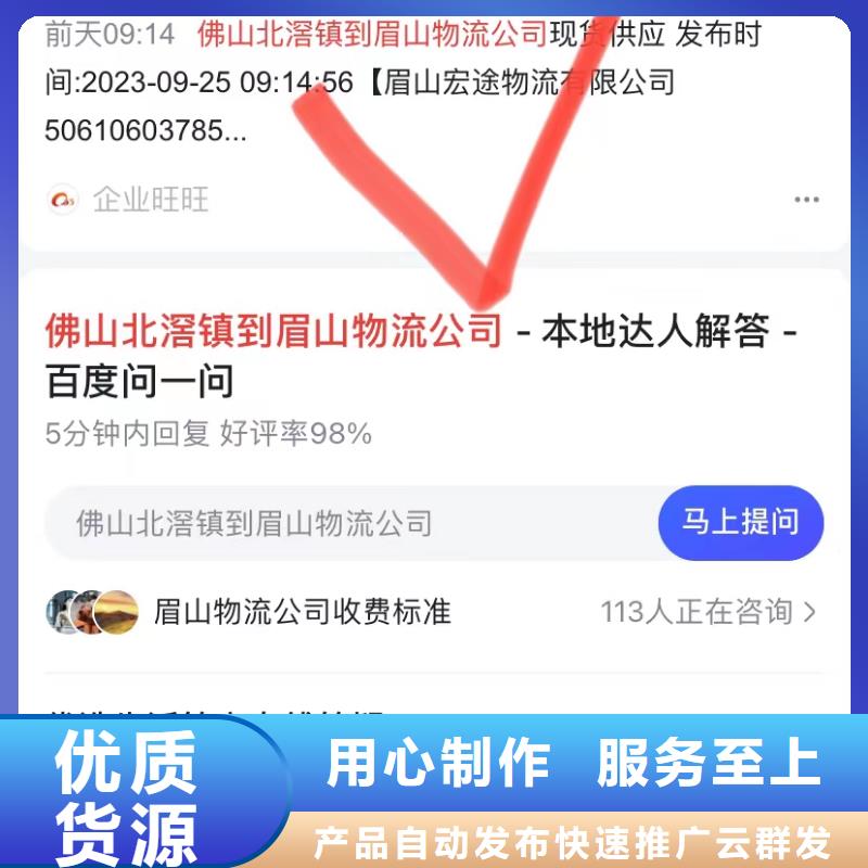 工厂上门拍视频