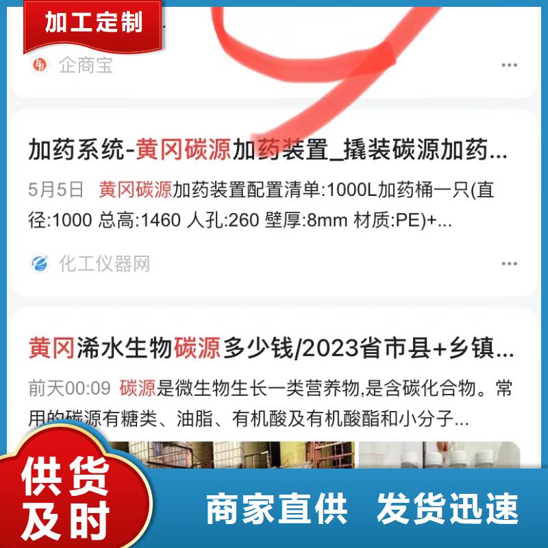 短视频制作发布