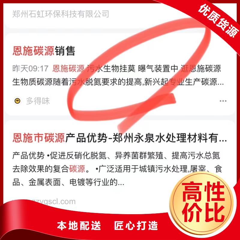 视频运营