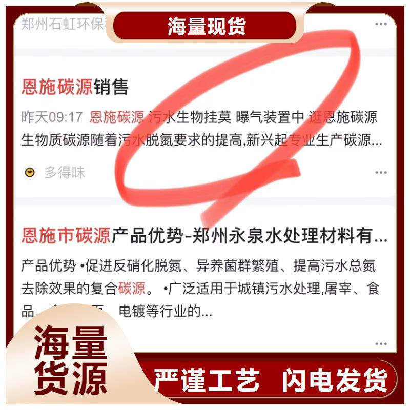 短视频制作发布