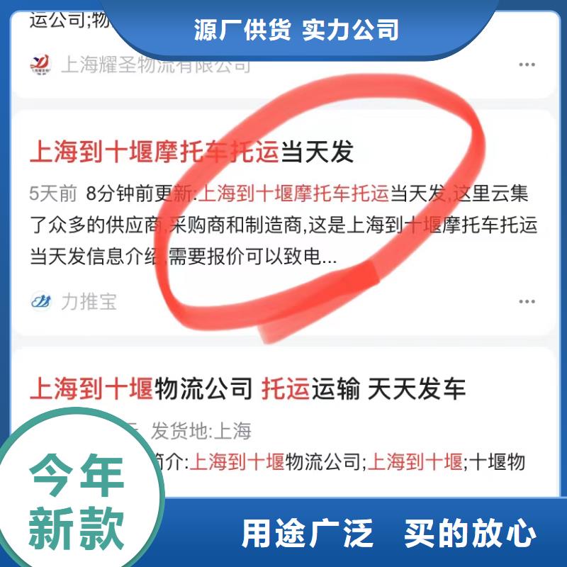 工厂上门拍视频