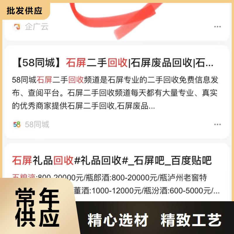 视频品牌营销