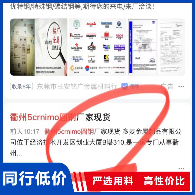 短视频营销公司
