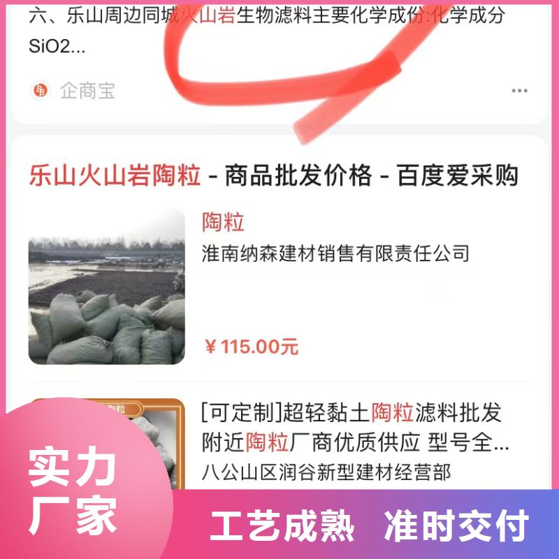 工厂上门拍视频