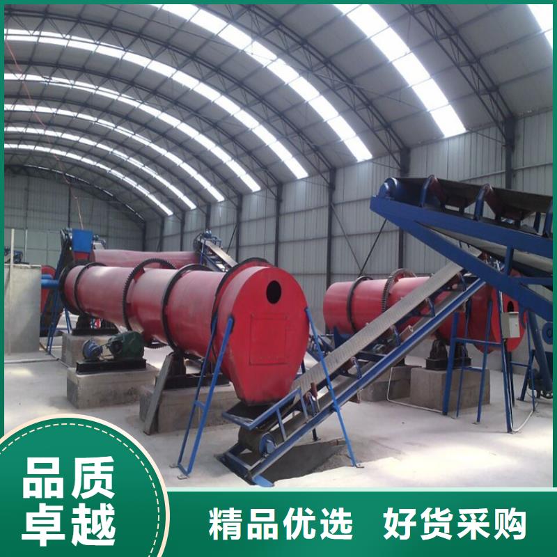 烘干机_钛材冷凝器回收价格精致工艺