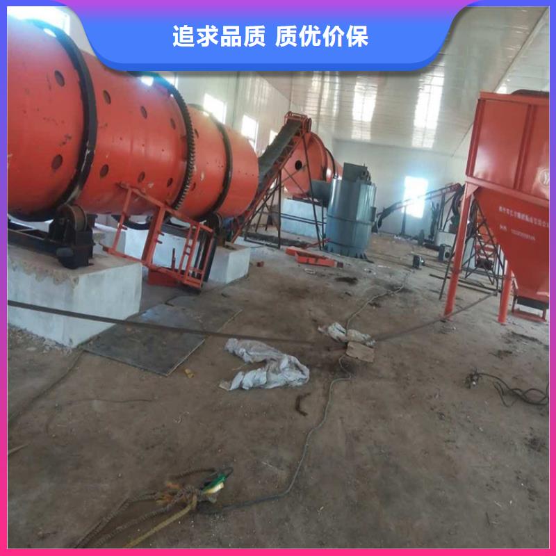 烘干机_【回收不锈钢储罐】好品质售后无忧