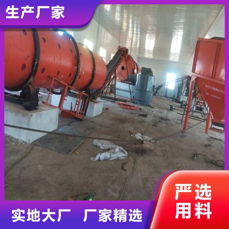 烘干机,二手三筒烘干机检验发货
