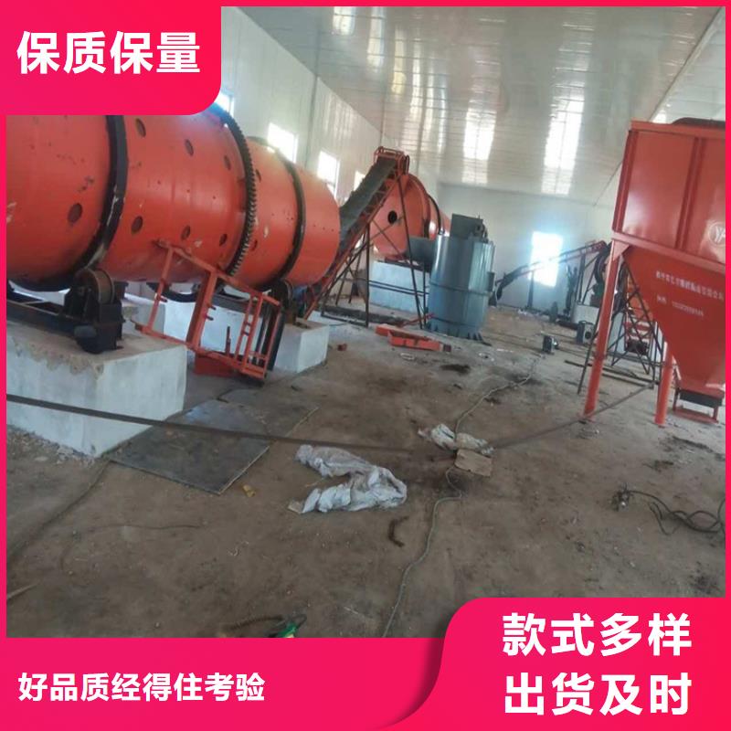 烘干机回收有机肥烘干机质检合格出厂
