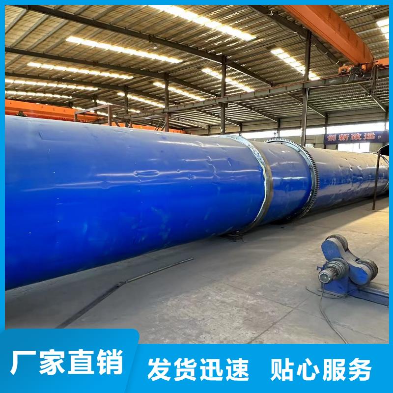 烘干机_滚筒烘干机回收价格厂家供应