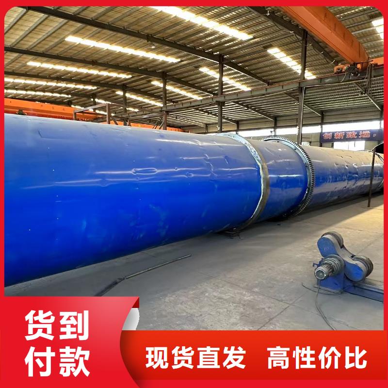 烘干机滚筒烘干机回收价格大量现货