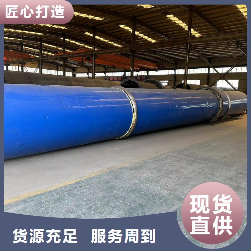 烘干机-二手电加热滚筒烘干机技术先进