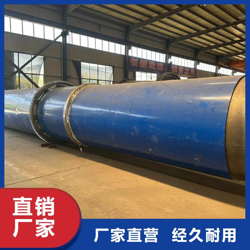 烘干机_回收制药厂设备好品质售后无忧