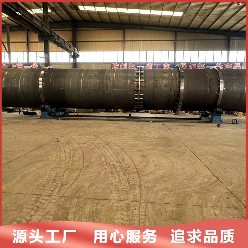 烘干机回收滚筒烘干机当地货源