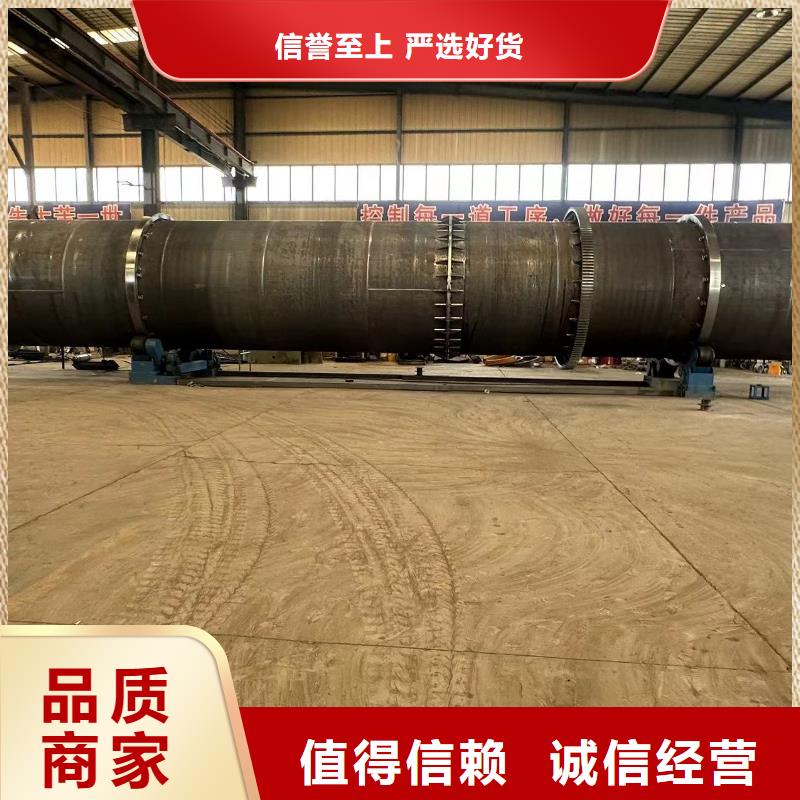 烘干机-搪瓷反应釜回收价格今日新品