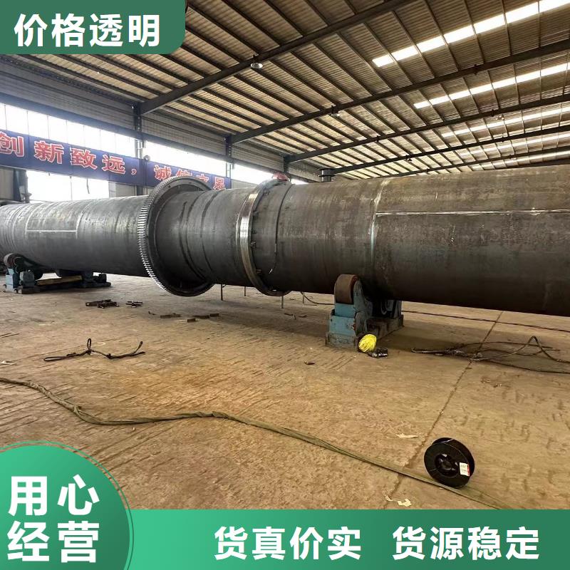 烘干机二手煤泥烘干机品质无所畏惧