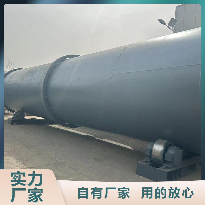 烘干机回收兽药厂设备N年专注