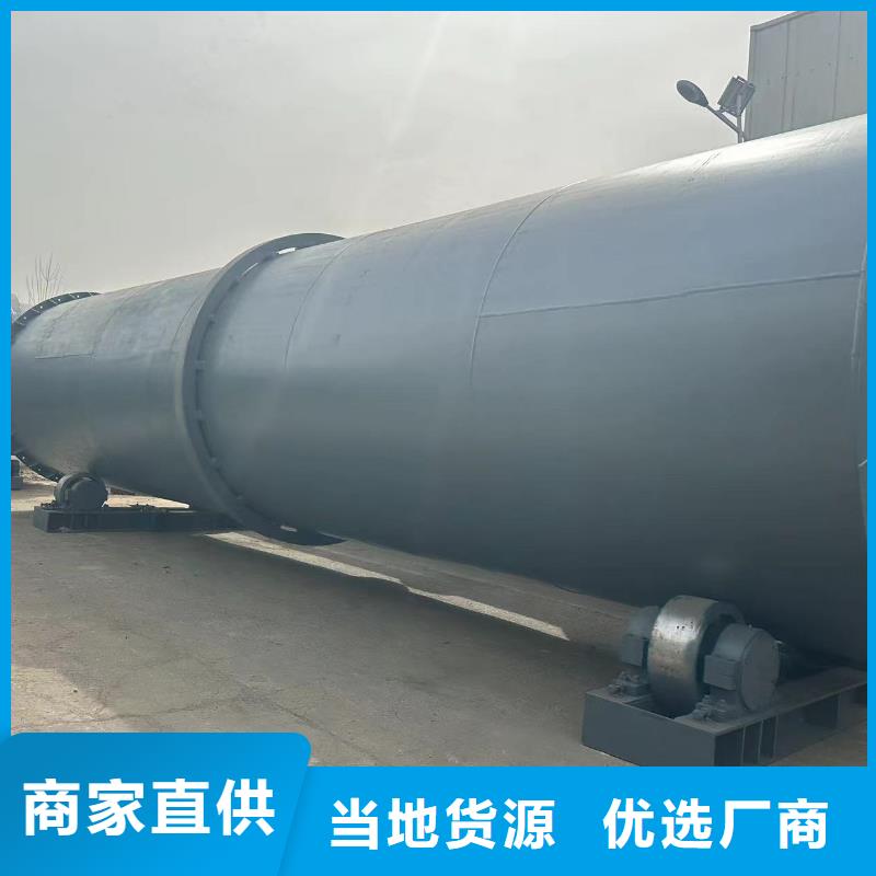 【细节严格凸显品质烘干机回收搪瓷反应釜发货迅速】-同城用心做产品-新闻资讯