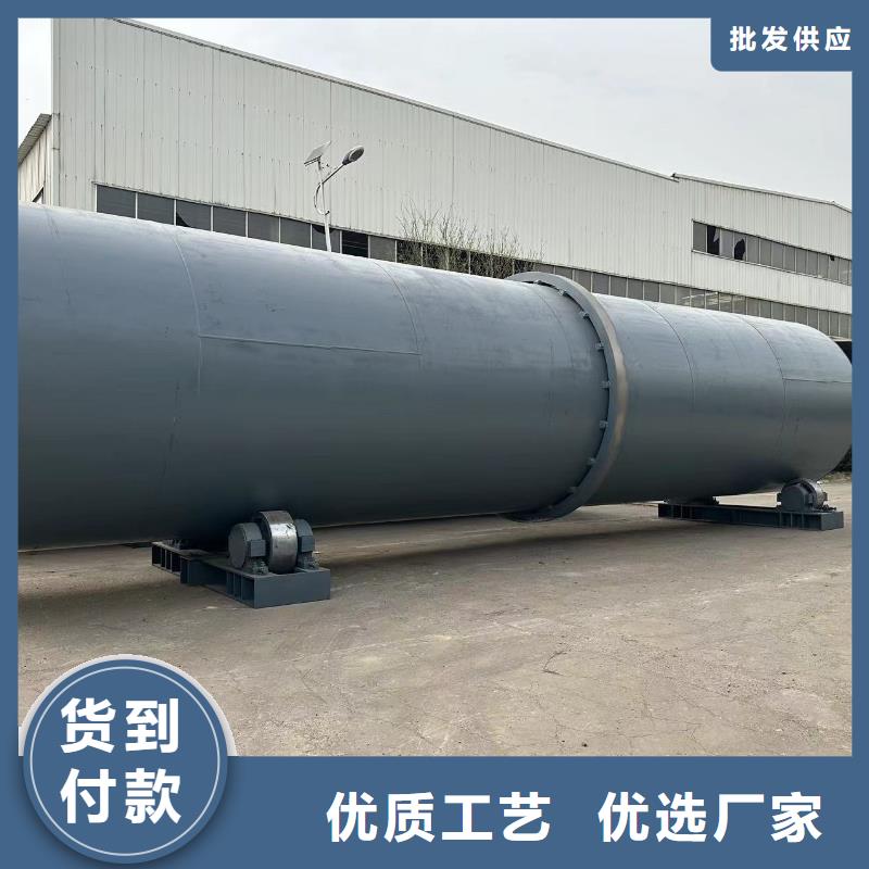 烘干机回收钛材冷凝器可定制