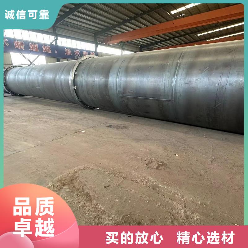 烘干机-回收不锈钢储罐高品质现货销售