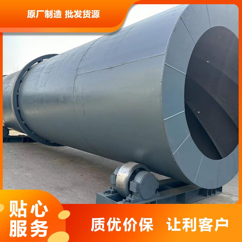 烘干机回收钛材冷凝器高品质诚信厂家