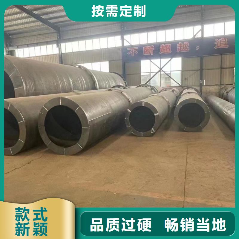 烘干机二手煤泥烘干机服务至上