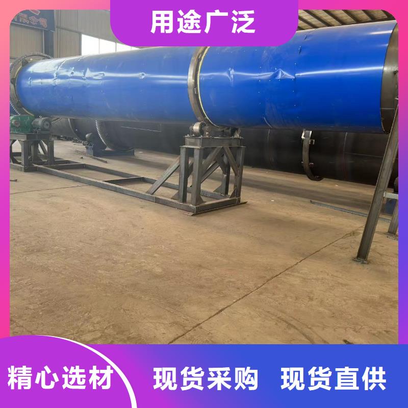 烘干机-二手煤泥烘干机一手货源源头厂家