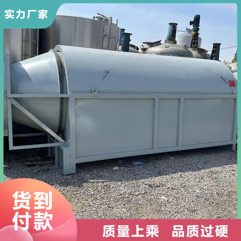 烘干机,不锈钢储罐回收价格厂家