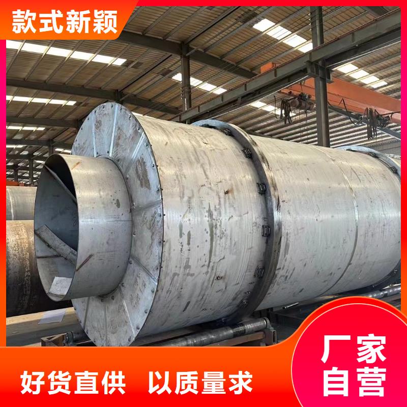 烘干机_回收化工厂设备源头采购