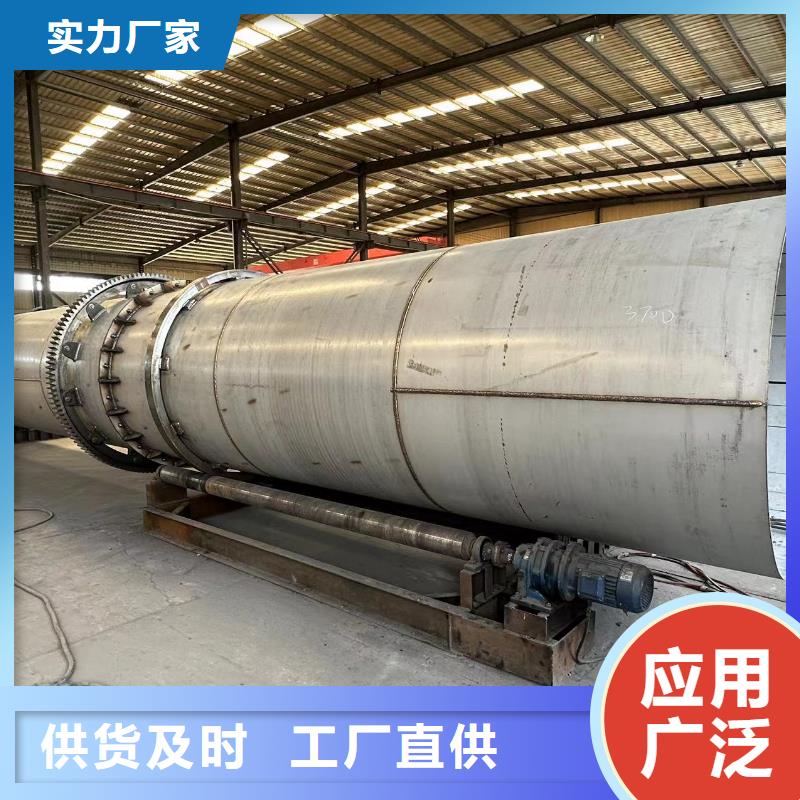 烘干机_回收制药厂设备好品质售后无忧