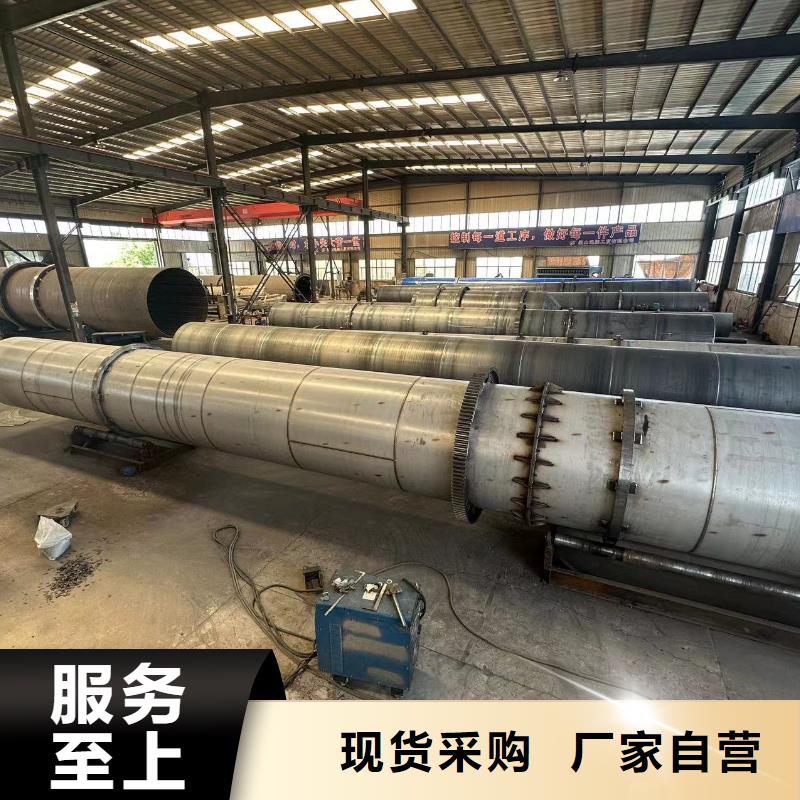 烘干机二手三筒烘干机一周内发货