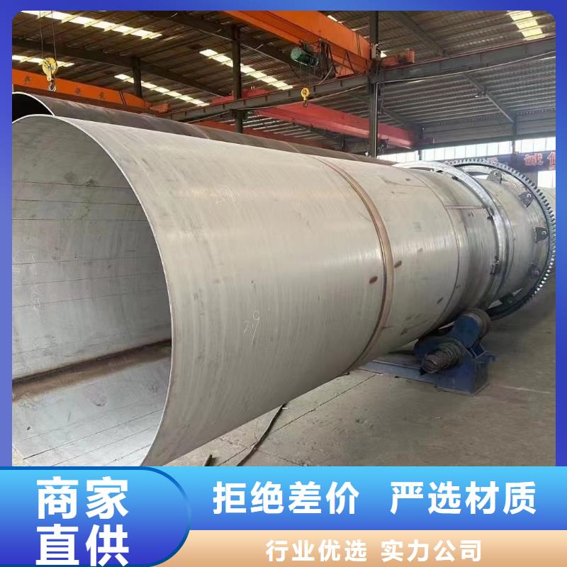 烘干机回收二手滚筒烘干机订购