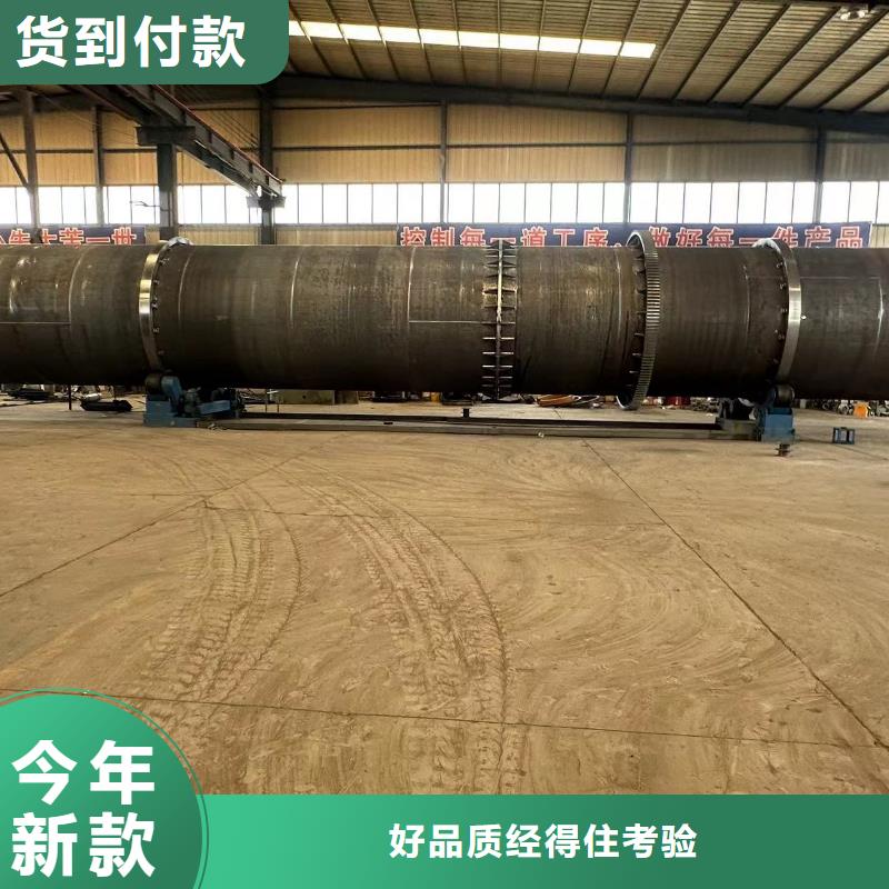 烘干机回收滚筒烘干机一站式供应