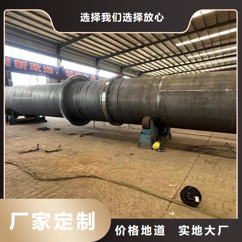烘干机回收钛材蒸发器用心做产品